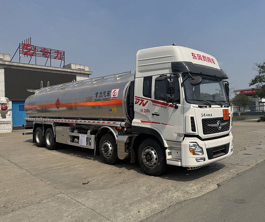 專力牌ZLC5327GYYDQ6L鋁合金運油車