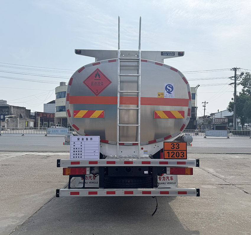 專力牌ZLC5327GYYDQ6L鋁合金運油車公告圖片