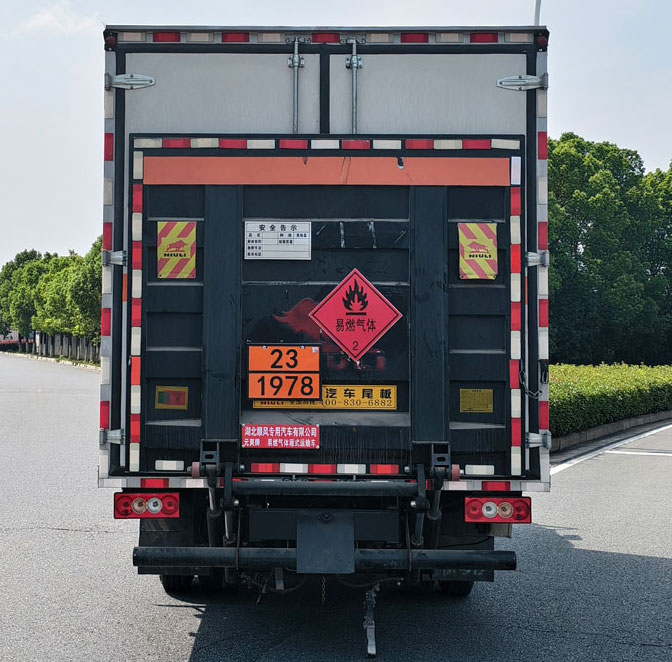 元爽牌SFZ5090XRQB6易燃氣體廂式運輸車公告圖片