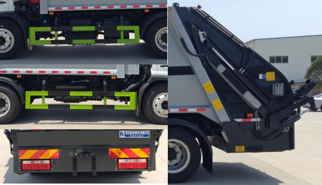 冠遠(yuǎn)牌SCY5140ZYSEQ6壓縮式垃圾車(chē)公告圖片