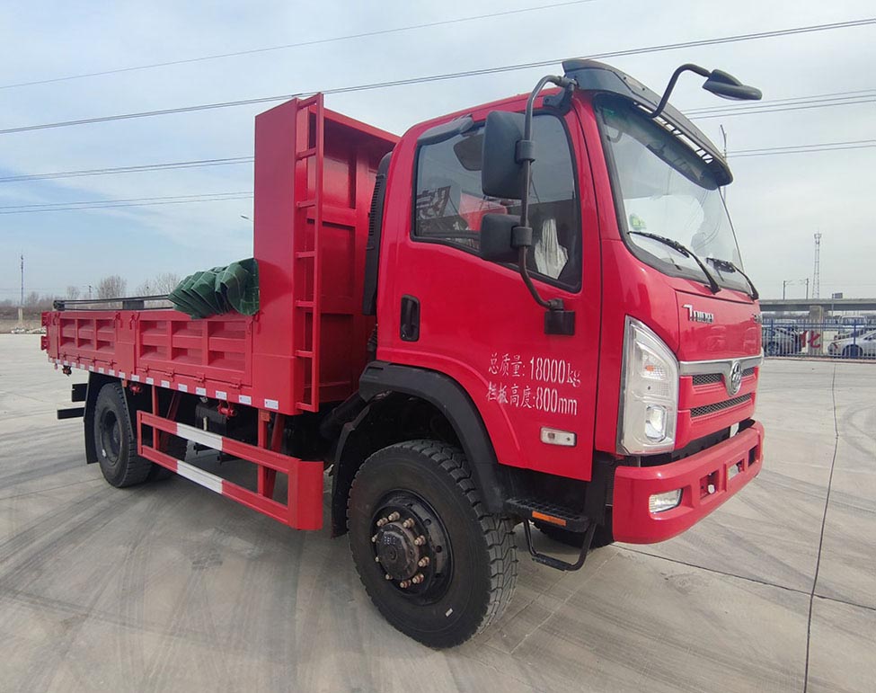 力海通牌HLH5180ZLJSTQ6自卸式垃圾車公告圖片