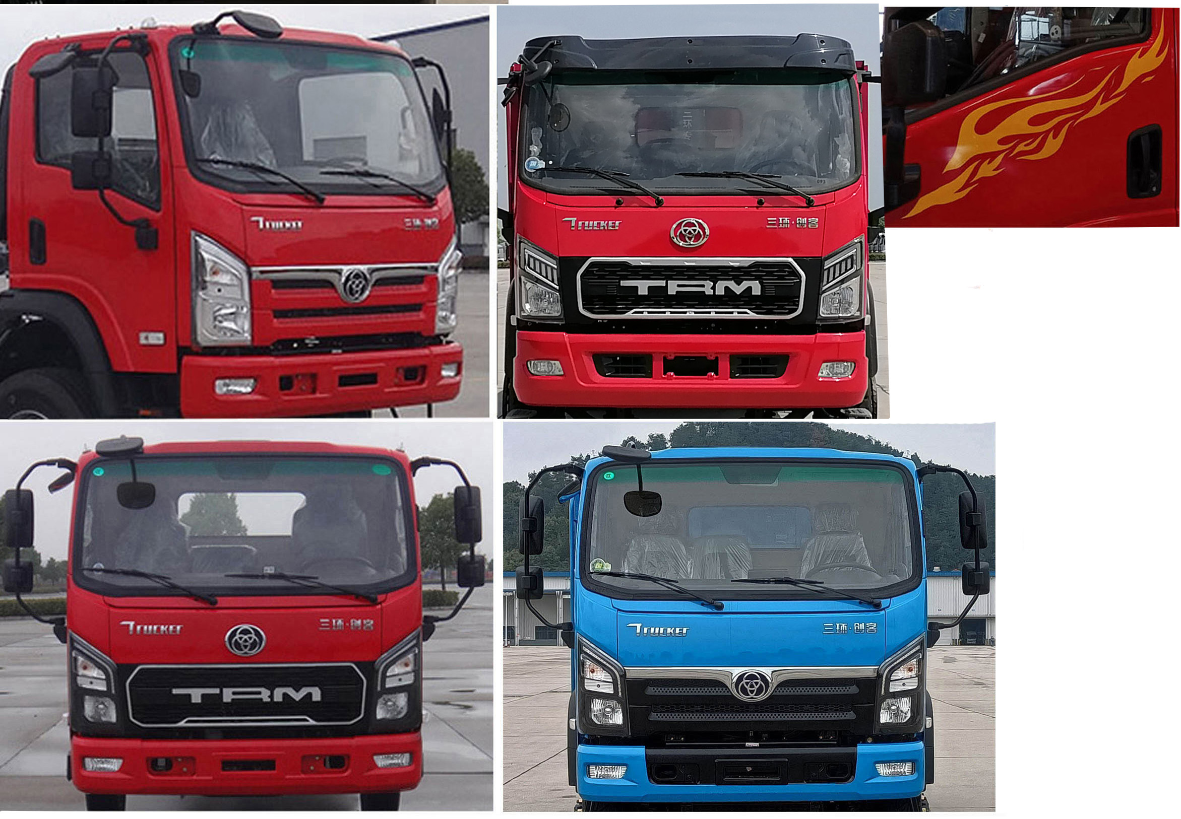 力海通牌HLH5180ZLJSTQ6自卸式垃圾車公告圖片