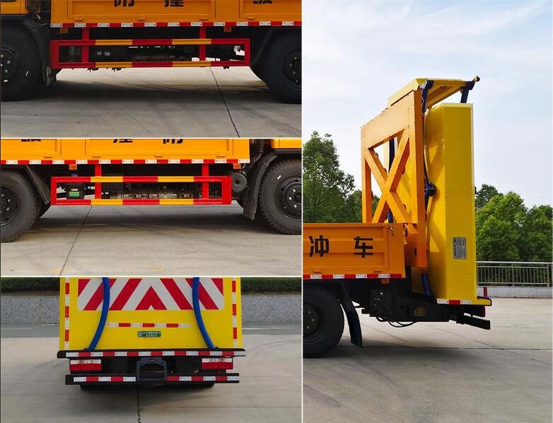 程力牌CL5100TFZ6ADZ防撞緩沖車公告圖片