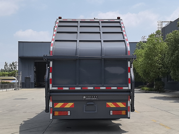 博利牌BLT5310ZYSD6WL壓縮式垃圾車公告圖片