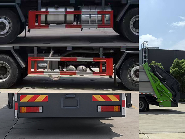 博利牌BLT5310ZYSD6WL壓縮式垃圾車公告圖片