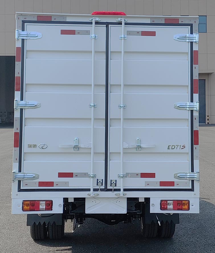 瑞馳牌CRC5031XXYDC4-BEV純電動廂式貨車公告圖片