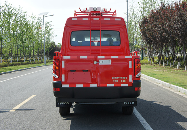 中意牌SZY5040XGCN6E工程車公告圖片