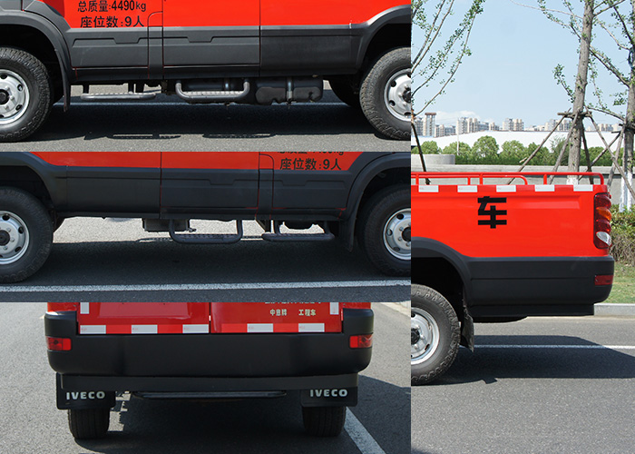 中意牌SZY5040XGCN6E工程車公告圖片