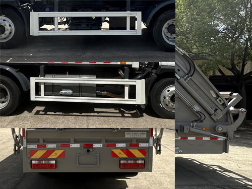 乘威牌LRT5140ZYSE6壓縮式垃圾車公告圖片