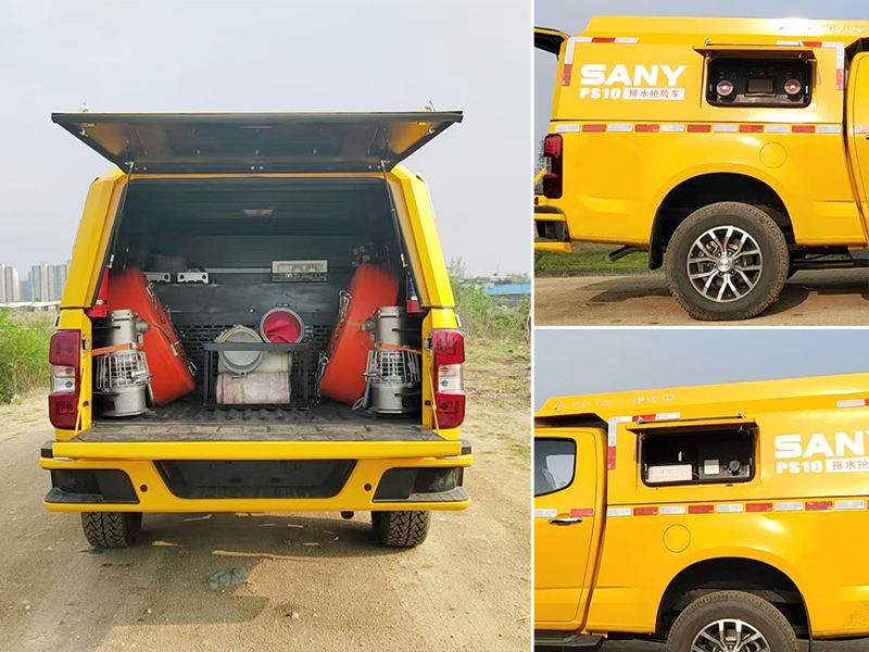 三一牌SYM5030TPS10大流量排水搶險車公告圖片