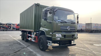 长兴德龙牌ZZZ5220XGCDFP6D电力工程车