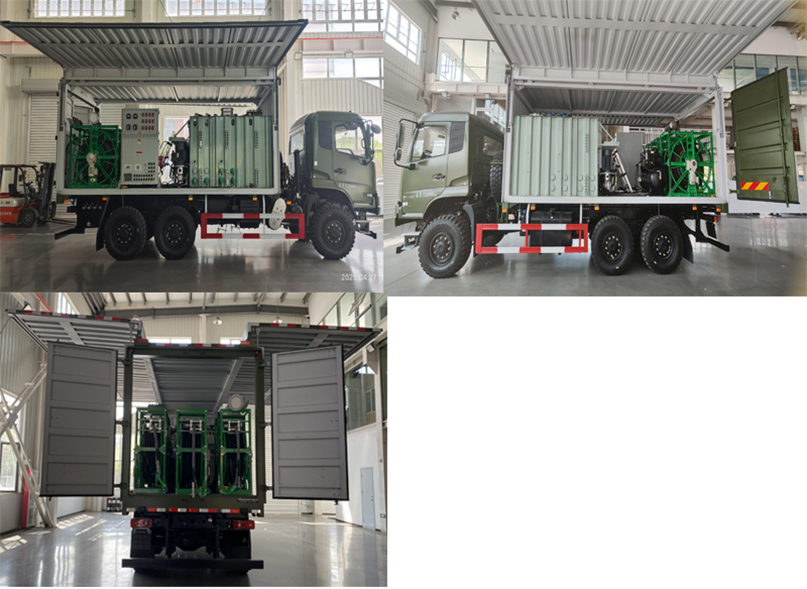 長興德龍牌ZZZ5220XGCDFP6D電力工程車公告圖片