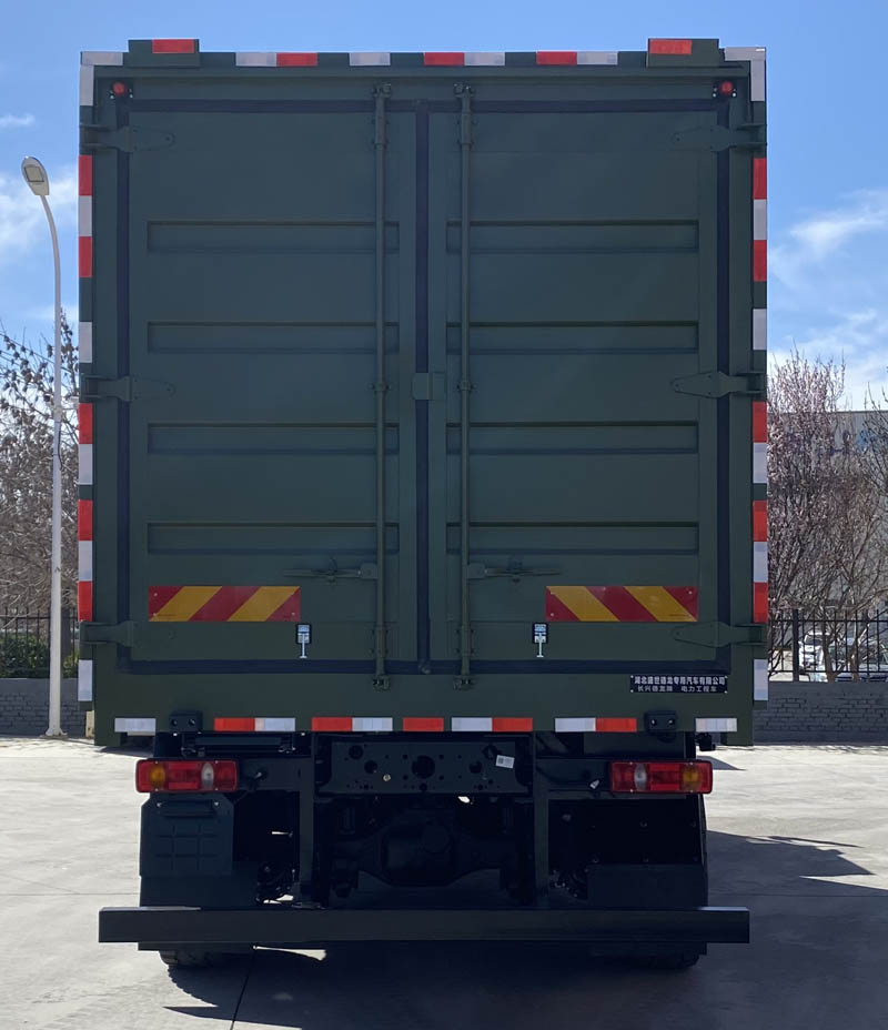 長興德龍牌ZZZ5220XGCDFP6D電力工程車公告圖片