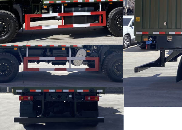 長興德龍牌ZZZ5220XGCDFP6D電力工程車公告圖片