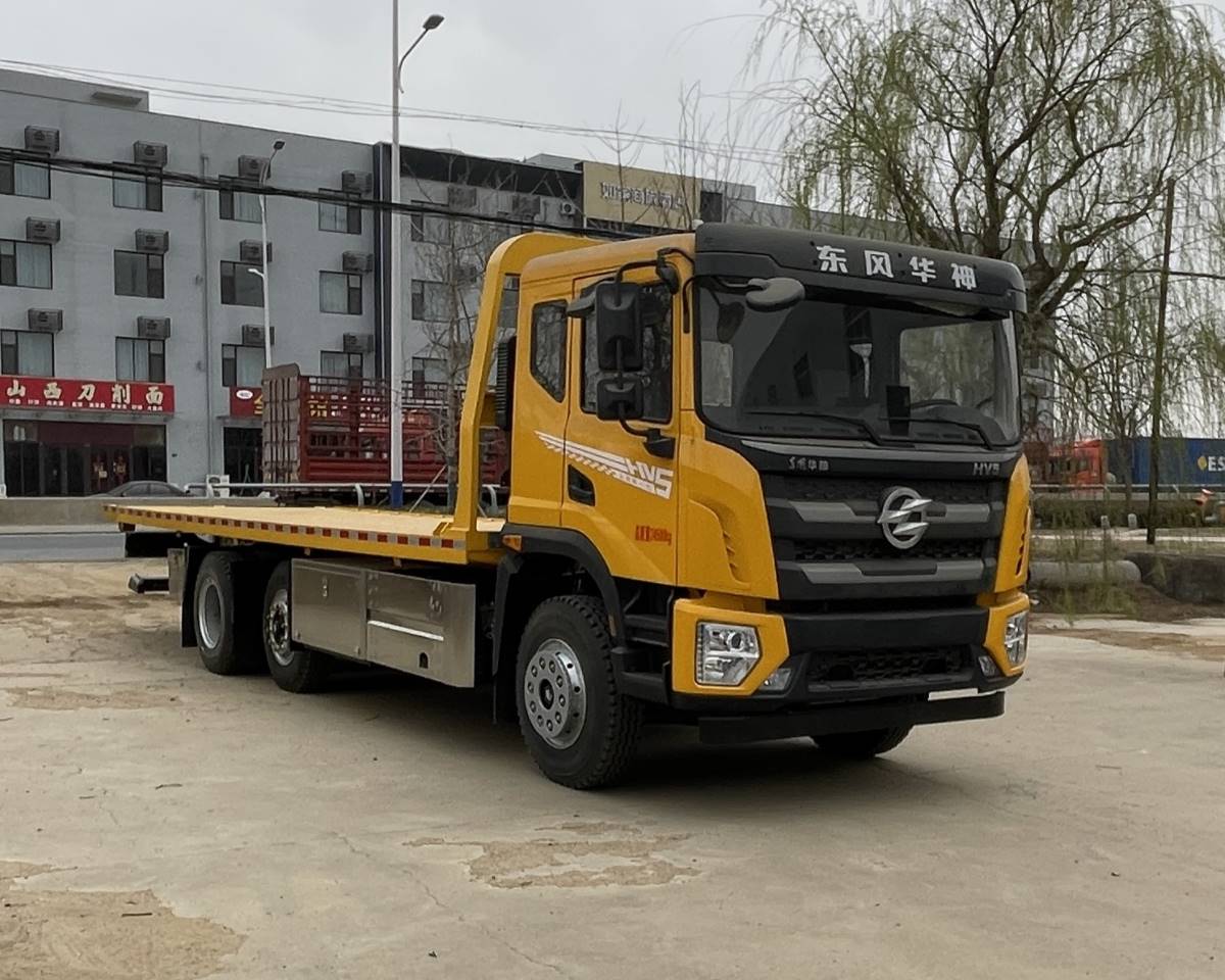 春洪牌CHP5240TQZ-FS清障車公告圖片