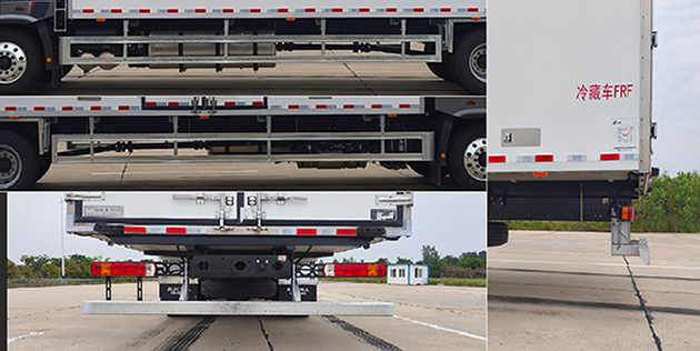 澳柯瑪牌AKM5181XLC1冷藏車公告圖片