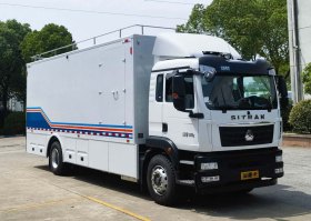 康飛牌KFT5189XCB60物資儲(chǔ)備車(chē)