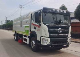 纯电动洗扫车