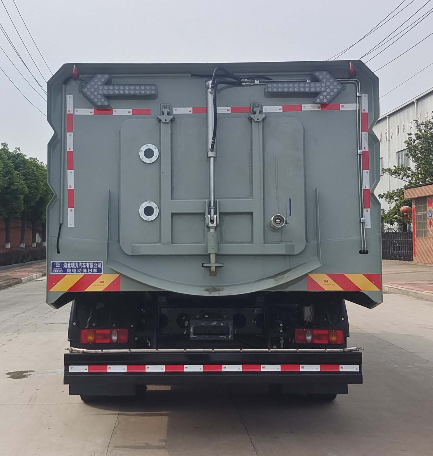 瑞力星牌RLQ5180TXSHSBEV純電動(dòng)洗掃車(chē)公告圖片