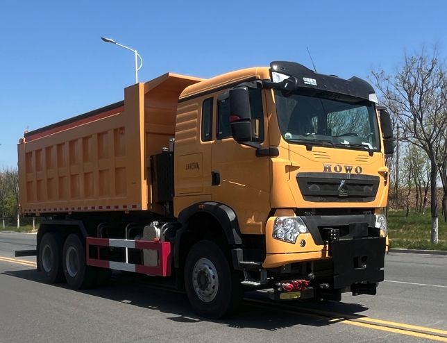 福瑞能牌ZMT5250TCXZZ6除雪車