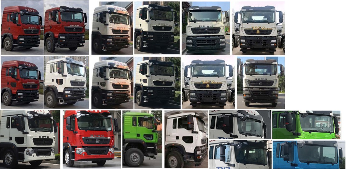 福瑞能牌ZMT5250TCXZZ6除雪車(chē)公告圖片