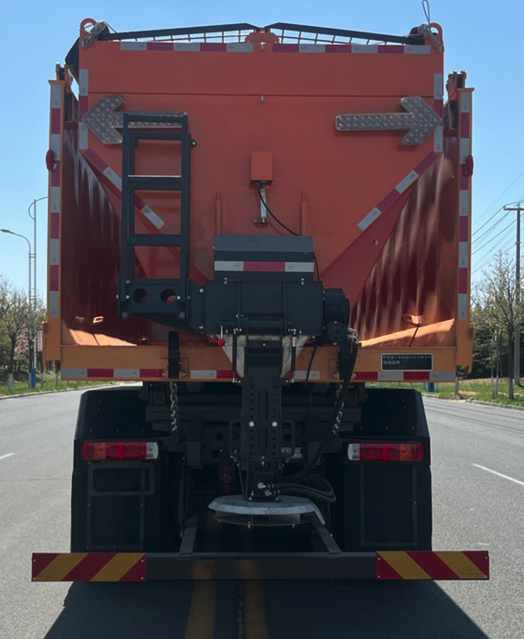 福瑞能牌ZMT5250TCXZZ6除雪車(chē)公告圖片