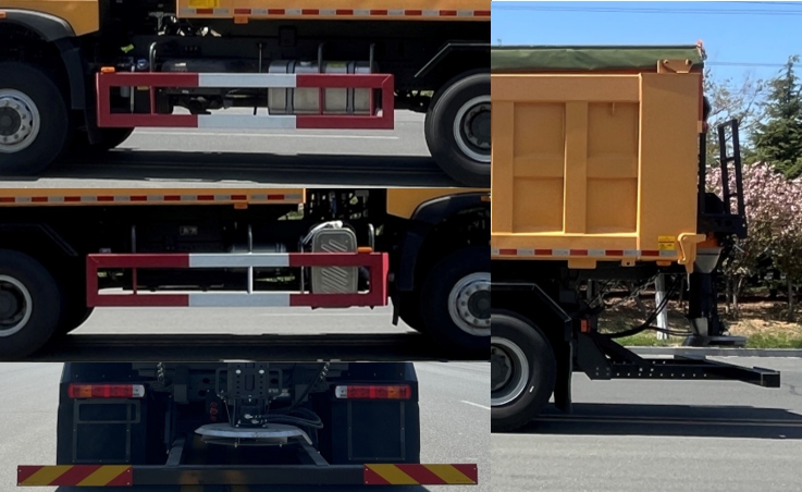 福瑞能牌ZMT5250TCXZZ6除雪車(chē)公告圖片