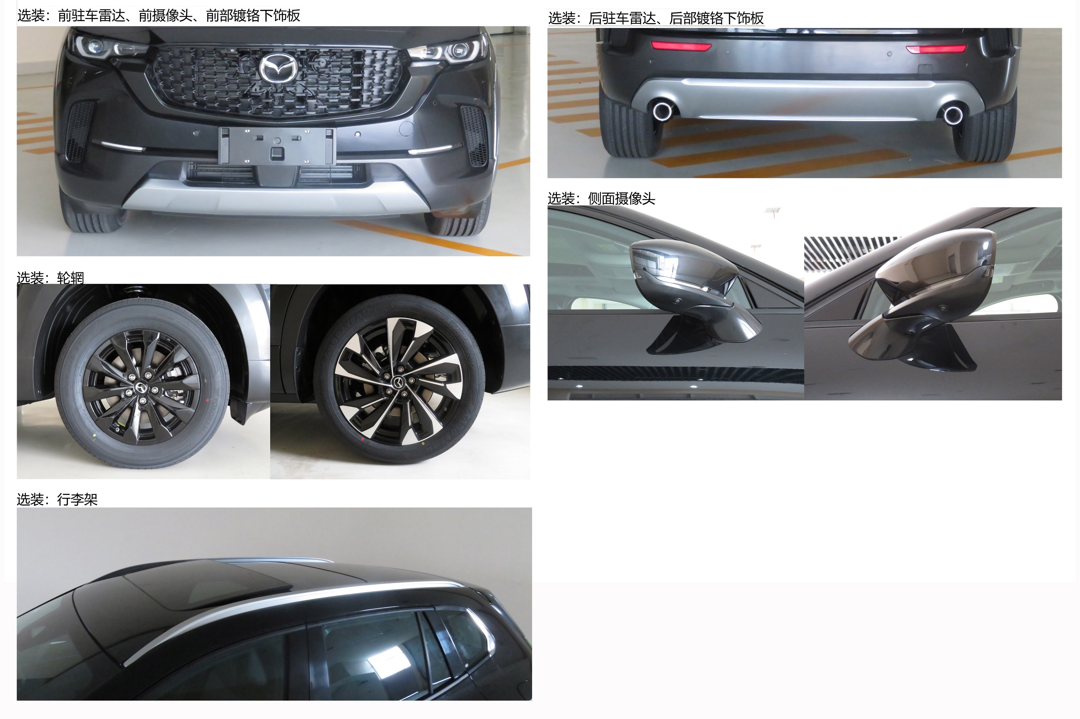 重特牌QYZ5021XGJCAM6工具車公告圖片