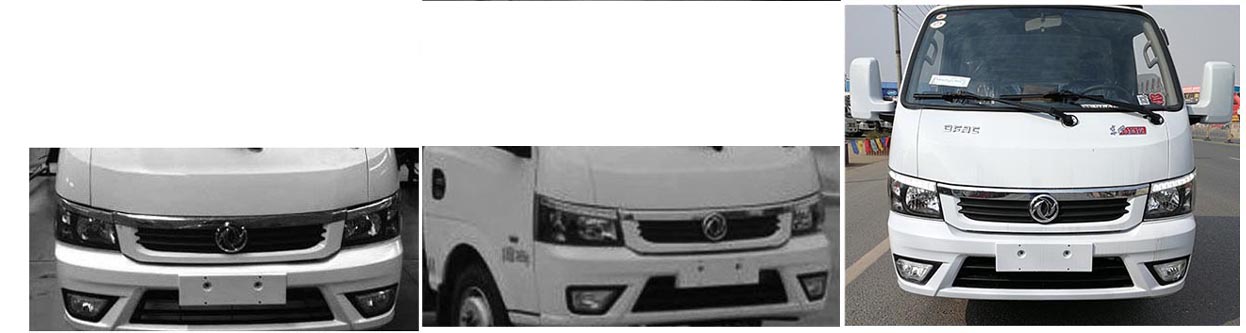 福瑞能牌ZMT5040TXSEQ6洗掃車公告圖片