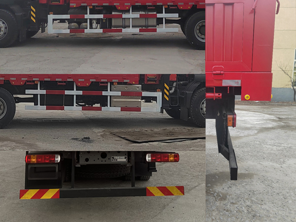 華威馳樂牌SGZ5250JSQZZ6T5隨車起重運(yùn)輸車公告圖片