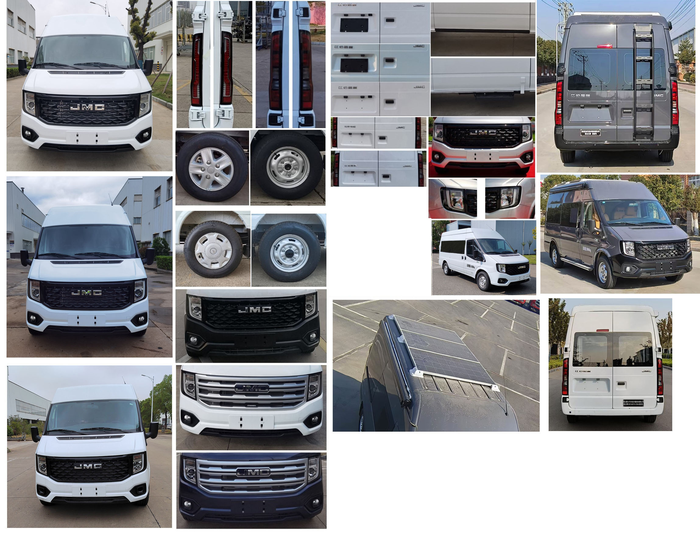 聚塵王牌HNY5047XLJZEQ6旅居車公告圖片