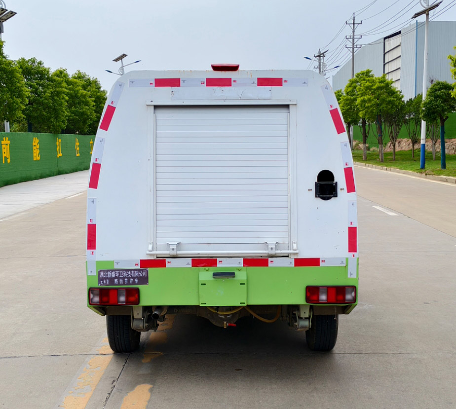 元年牌XSH5030TYHSC6路面養(yǎng)護(hù)車公告圖片