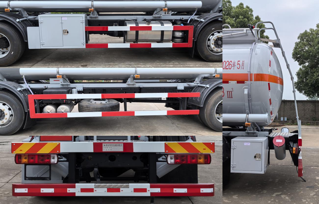 齊星牌QXC5263GRYC6A易燃液體罐式運(yùn)輸車公告圖片