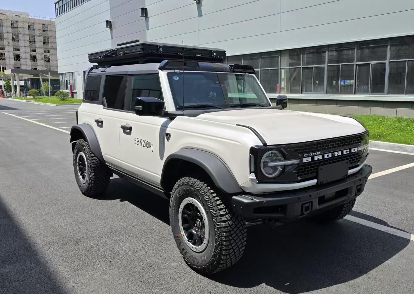 FGS5032TSY型宿營(yíng)車圖片