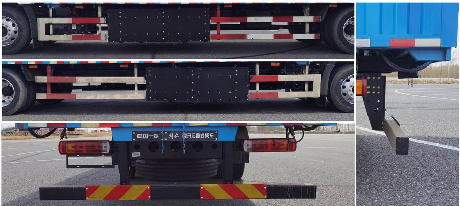 解放牌CA5180XYKP62L4BEVA3純電動翼開啟廂式車公告圖片