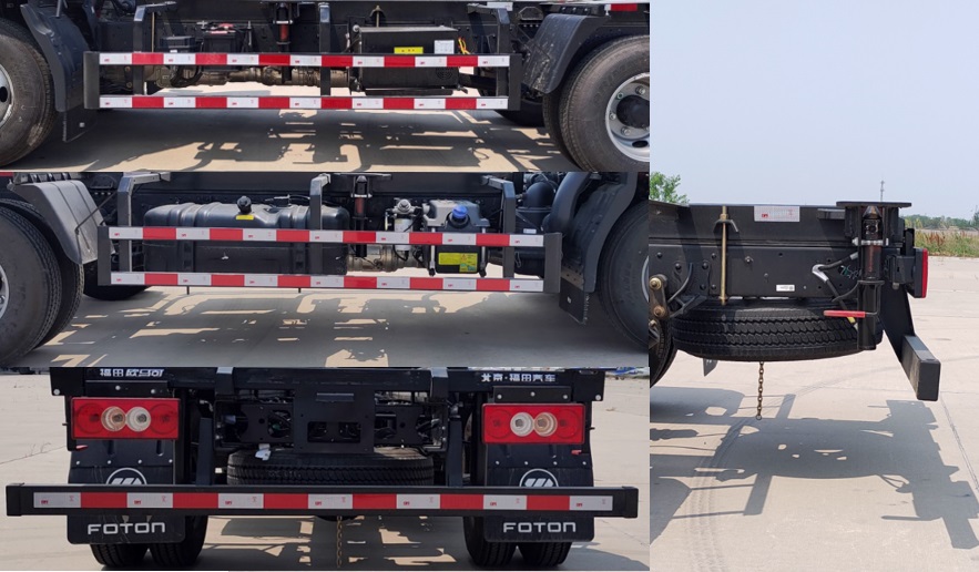 福田牌BJ5088ZKX-FM車廂可卸式汽車公告圖片