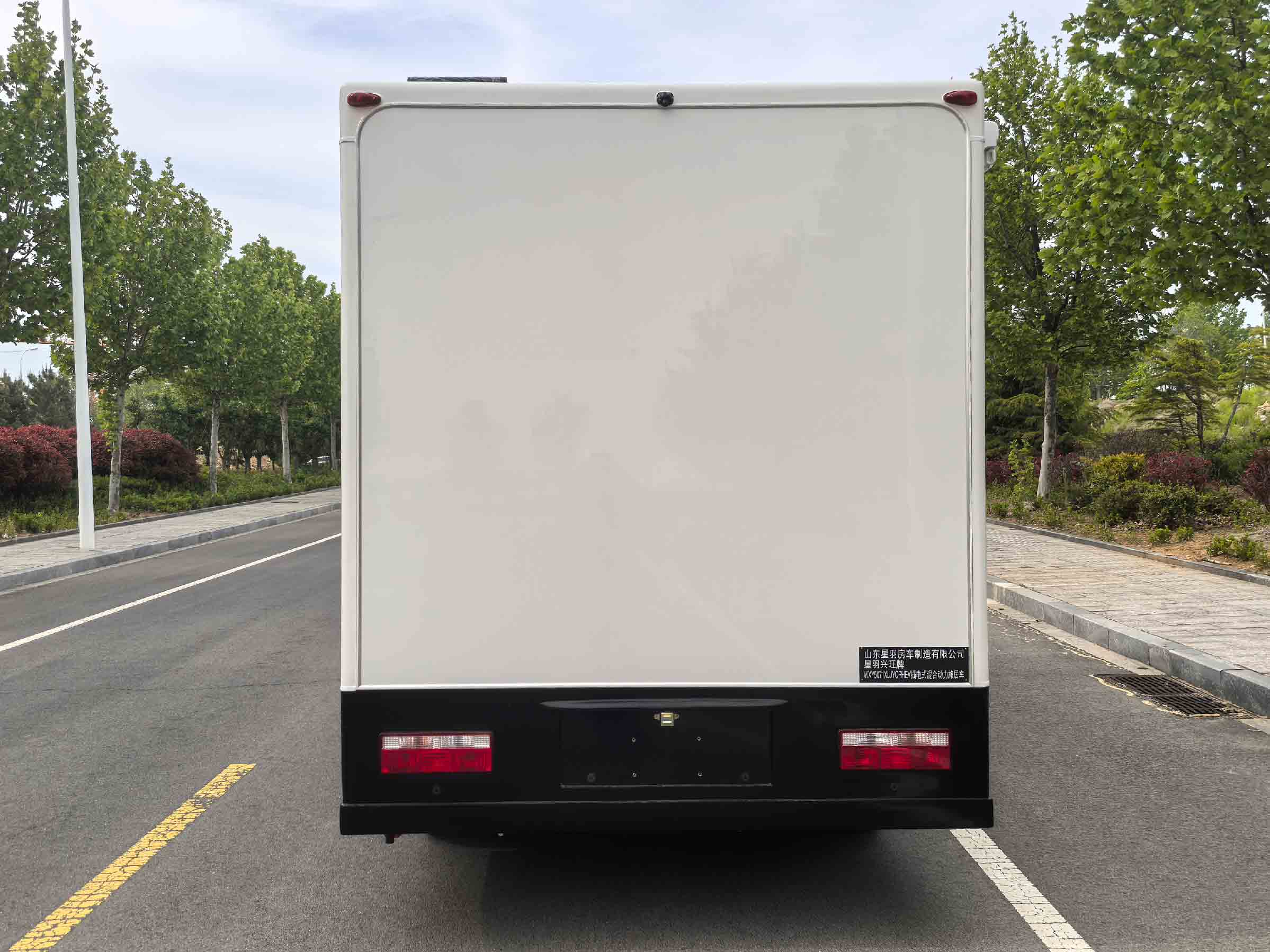 星羽興旺牌WXY5071XLJYQPHEV插電式混合動力旅居車公告圖片