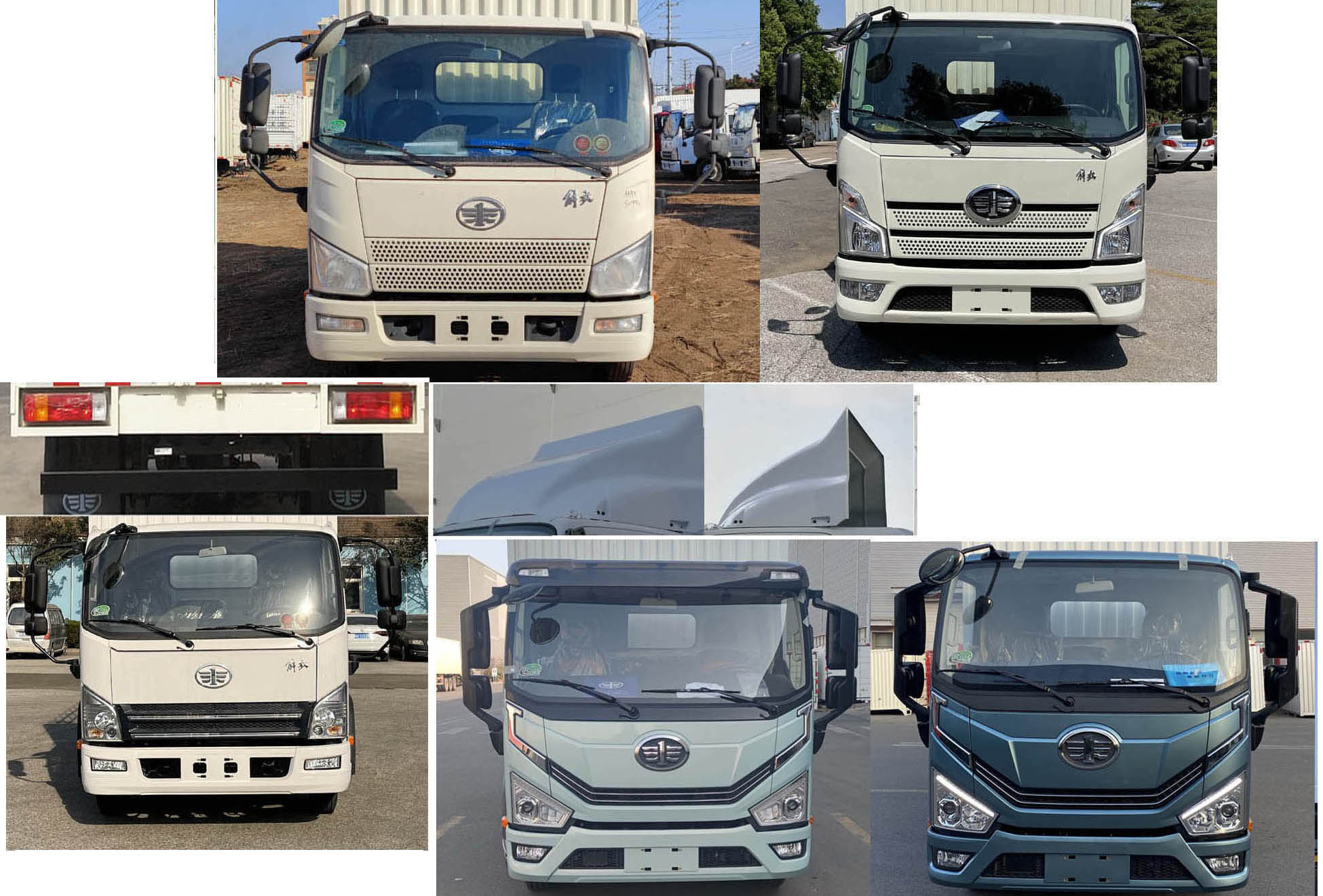 解放牌CA5041XLCP40K1L2E6PHEVA84插電式混合動力冷藏車公告圖片