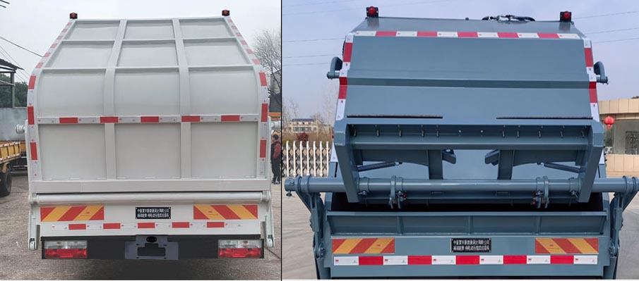 福瑞能牌ZMT5120ZYSEQBEV純電動壓縮式垃圾車公告圖片