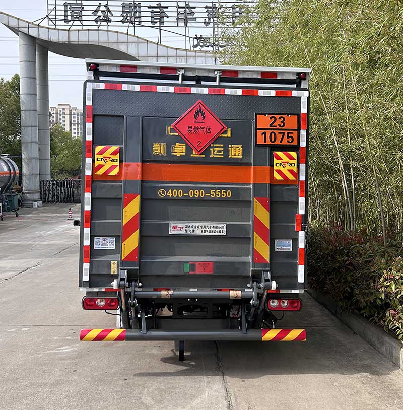 楚飛牌CLQ5040XRQ6S易燃?xì)怏w廂式運(yùn)輸車公告圖片