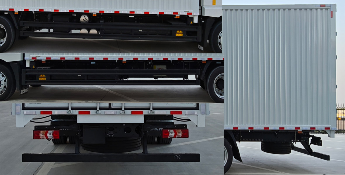 徐工牌XGA5188XYKBEVEA純電動翼開啟廂式貨車公告圖片