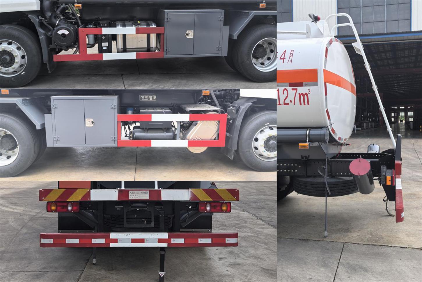 齊星牌QXC5183GJYD6加油車公告圖片