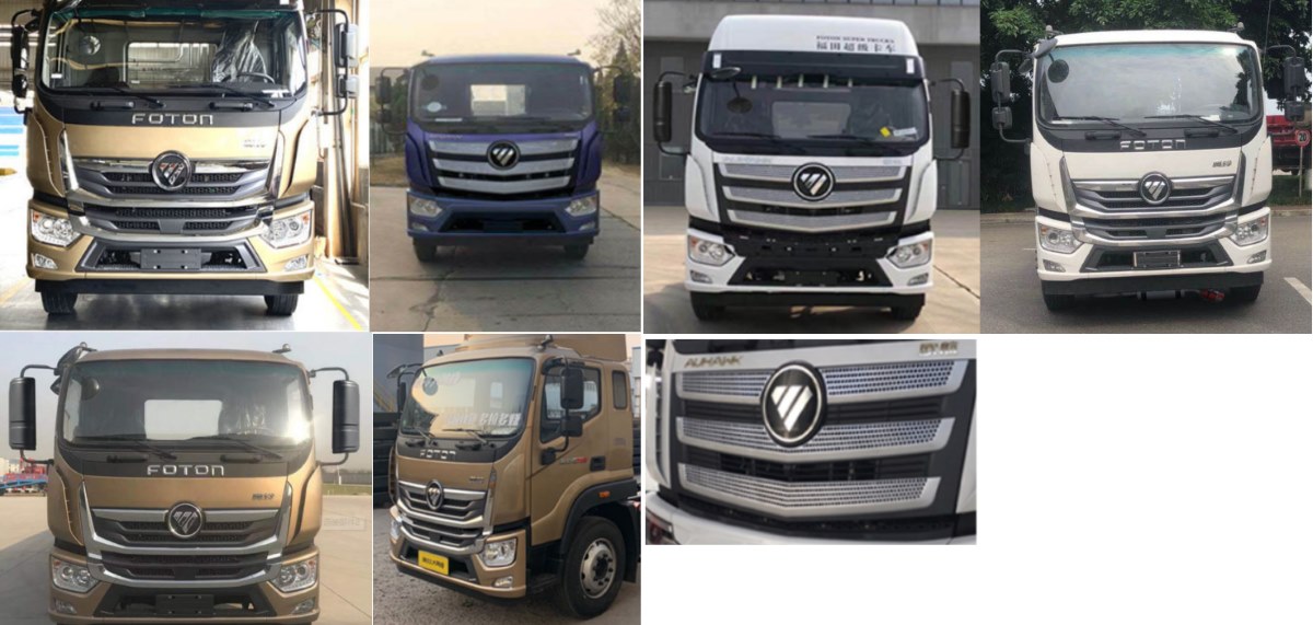 凱瑞華牌KRH5180TQPB6氣瓶運輸車公告圖片