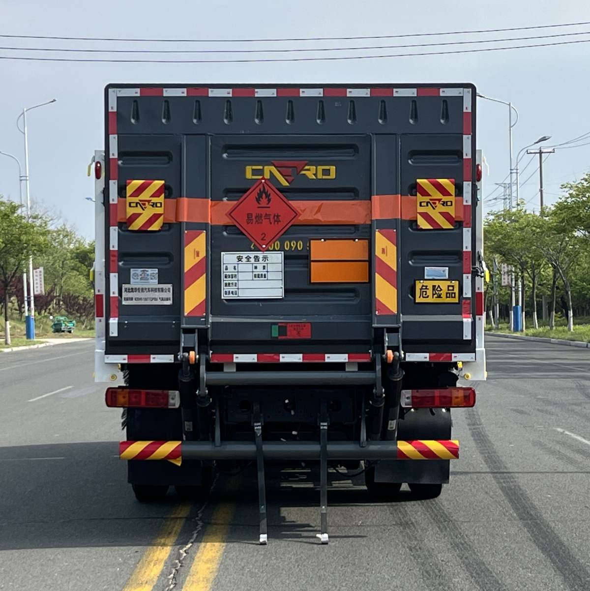 凱瑞華牌KRH5180TQPB6氣瓶運輸車公告圖片