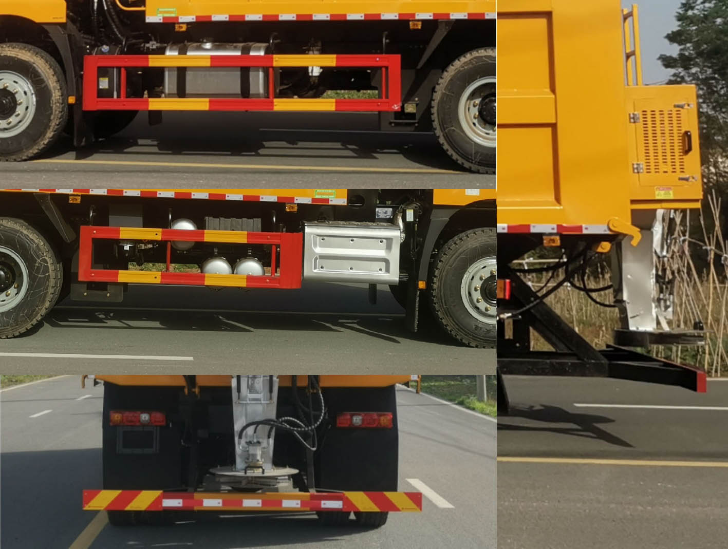 旺龍威牌WLW5251TCXSX6除雪車(chē)公告圖片