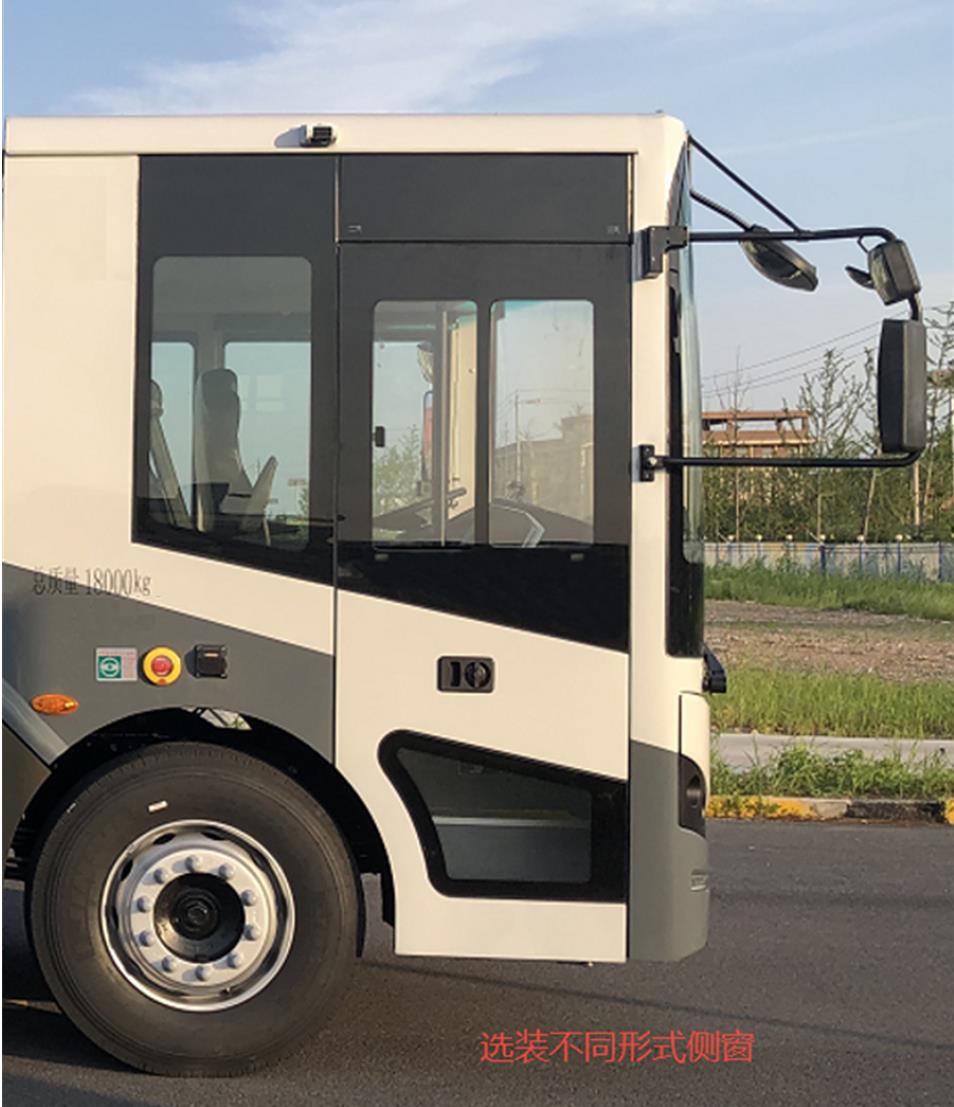 創(chuàng)維牌NJL5180TXSTADEV純電動洗掃車公告圖片