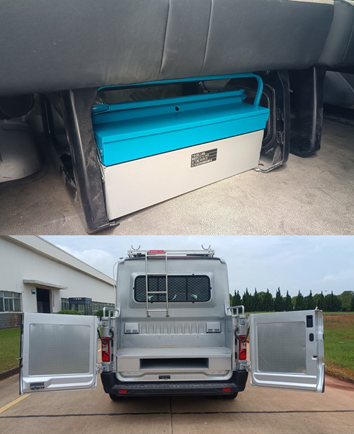 江改牌JX5045XGCMKCA26-W工程車公告圖片