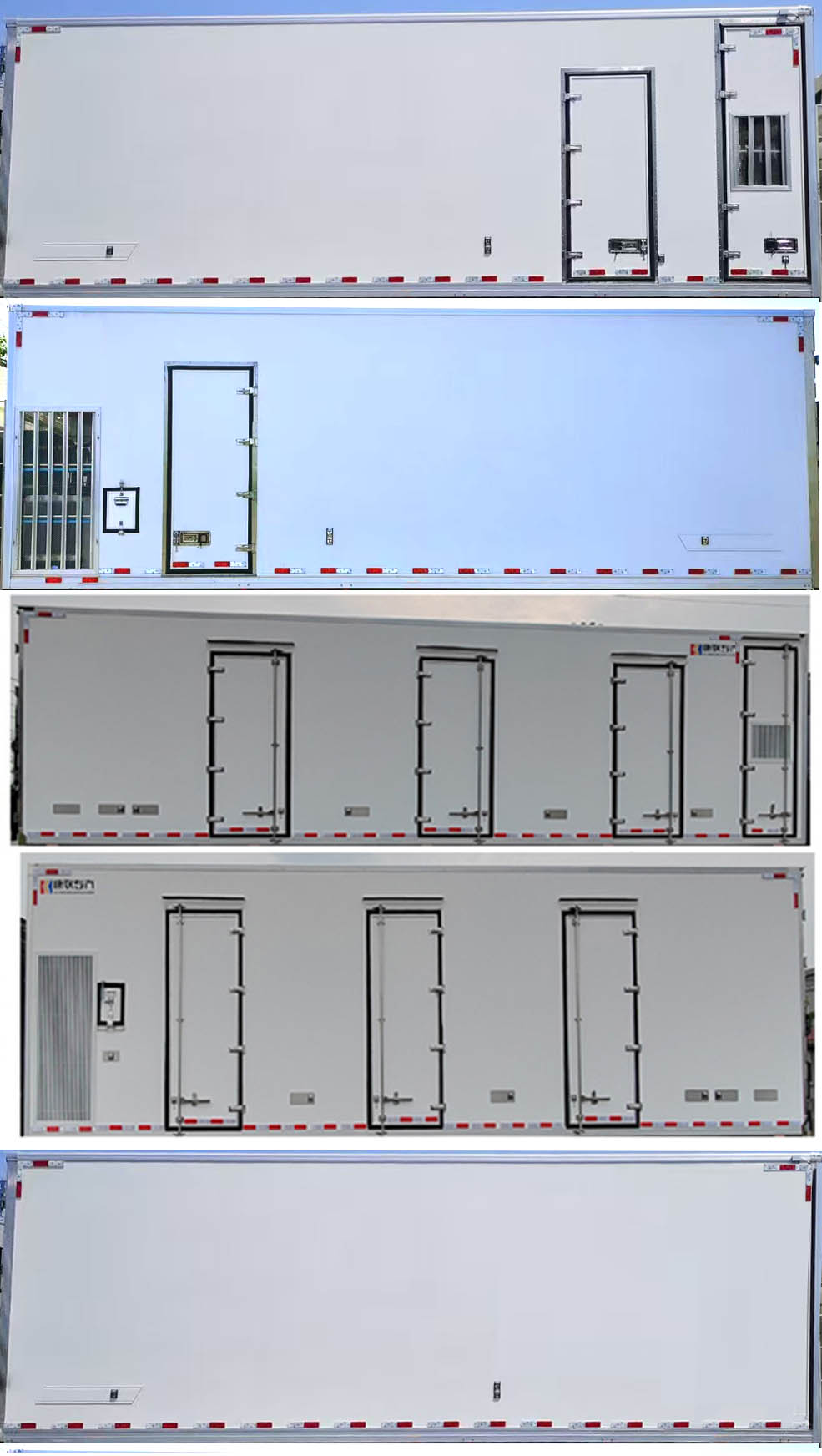 康牧晨遠(yuǎn)牌KMH5189XCQBJ6雛禽運輸車公告圖片