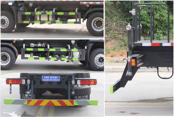 縱昂牌CLT5252GPSBJ6B綠化噴灑車公告圖片