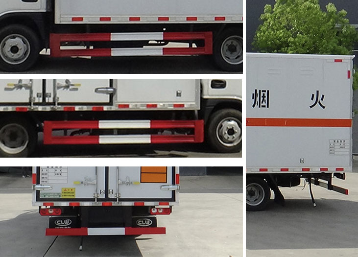 程力牌CL5043XRQSHBXW易燃氣體廂式運輸車公告圖片